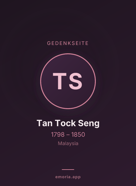 Gedenkportrait von Tan Tock Seng