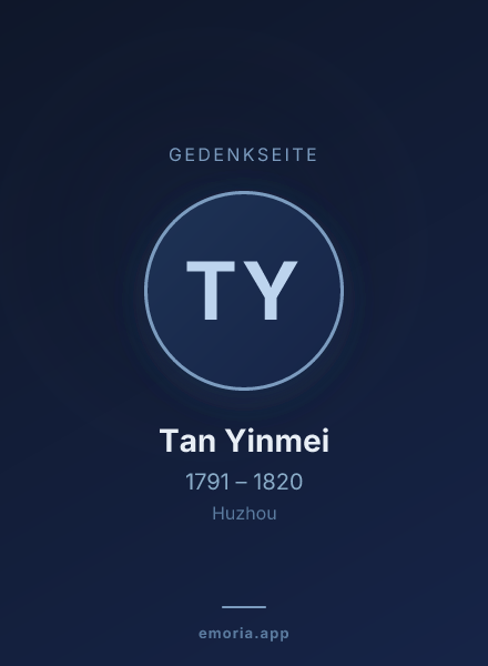 Gedenkportrait von Tan Yinmei