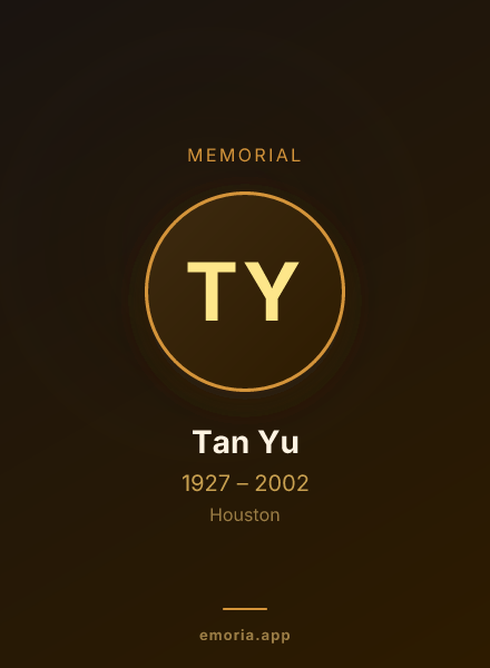 Memorial portrait of Tan Yu