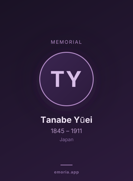 Memorial portrait of Tanabe Yūei