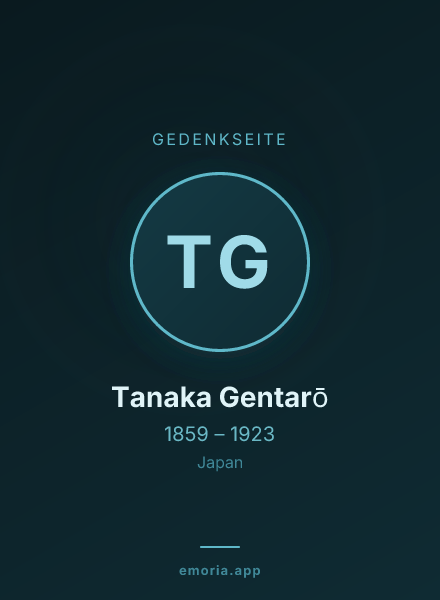 Gedenkportrait von Tanaka Gentarō