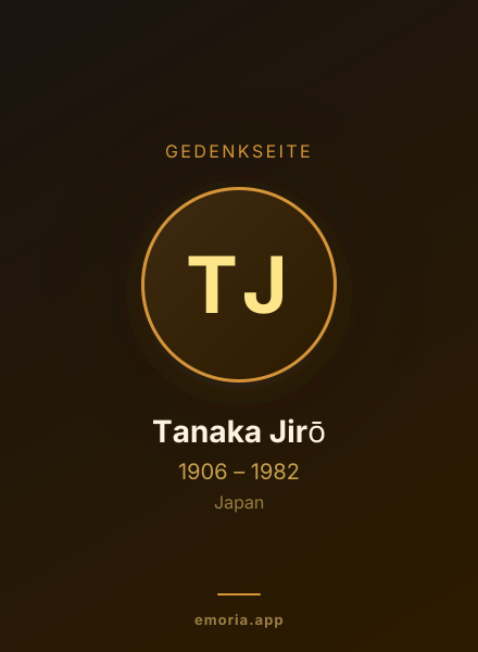 Gedenkportrait von Tanaka Jirō
