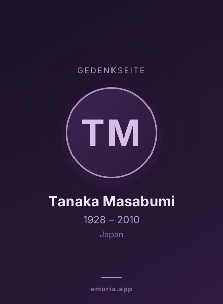 Gedenkportrait von Tanaka Masabumi