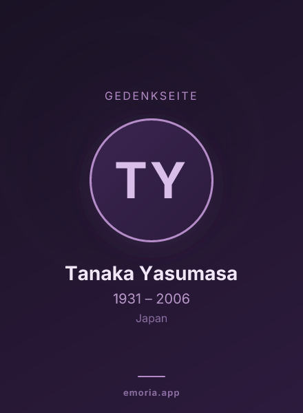 Gedenkportrait von Tanaka Yasumasa