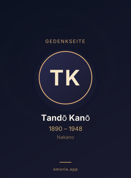 Gedenkportrait von Tandō Kanō