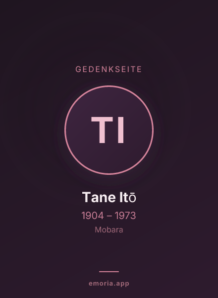 Gedenkportrait von Tane Itō
