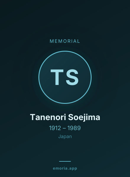 Memorial portrait of Tanenori Soejima