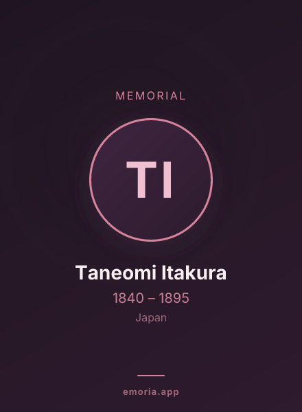 Memorial portrait of Taneomi Itakura