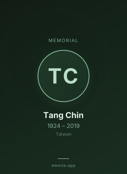 Memorial portrait of Tang Chin