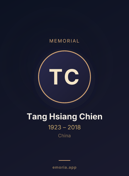 Memorial portrait of Tang Hsiang Chien