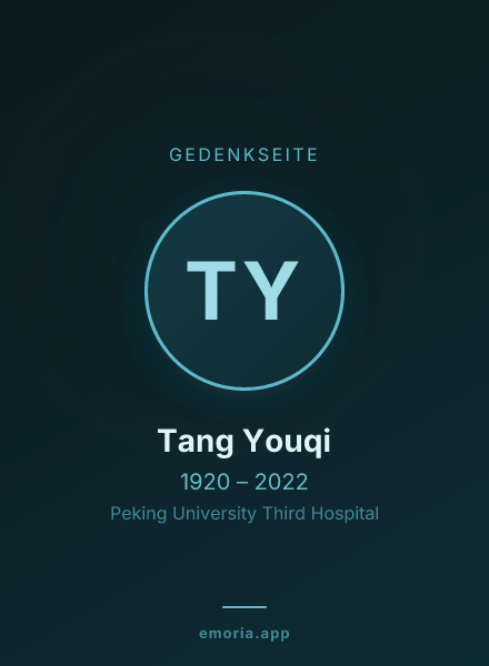 Gedenkportrait von Tang Youqi
