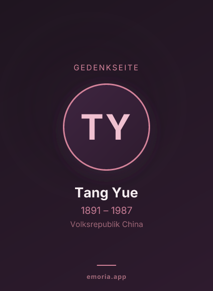Gedenkportrait von Tang Yue