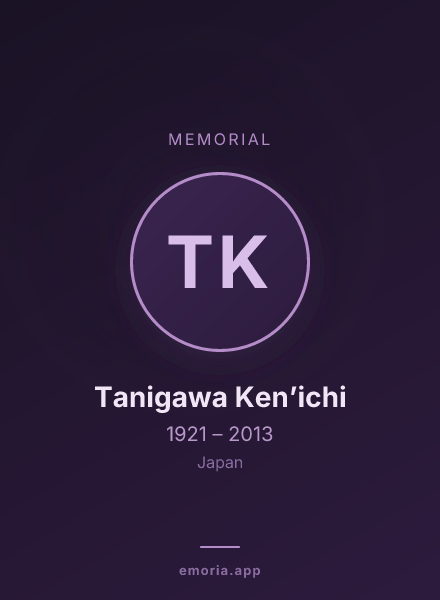 Memorial portrait of Tanigawa Ken’ichi