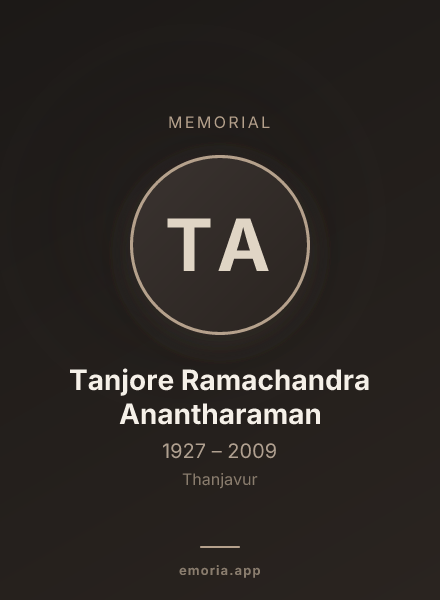 Memorial portrait of Tanjore Ramachandra Anantharaman