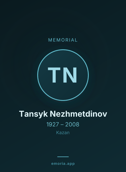 Memorial portrait of Tansyk Nezhmetdinov