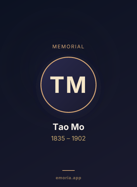 Memorial portrait of Tao Mo