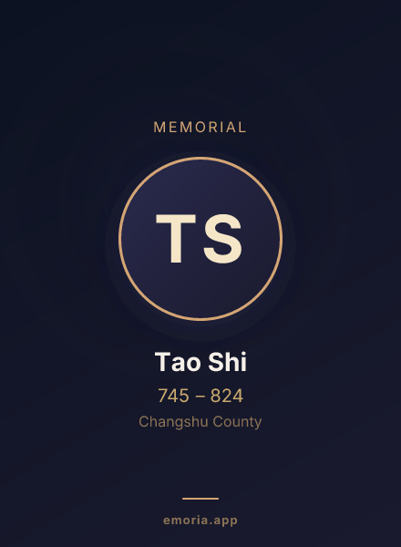 Memorial portrait of Tao Shi