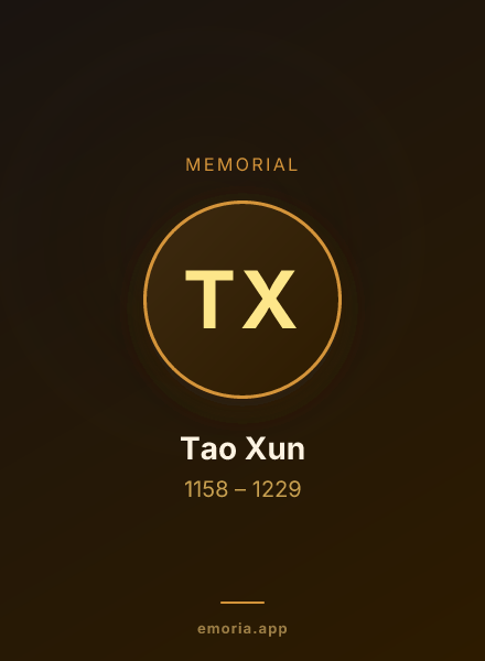 Memorial portrait of Tao Xun