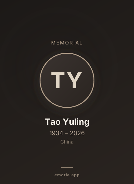 Memorial portrait of Tao Yuling