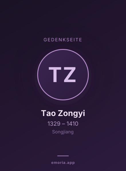 Gedenkportrait von Tao Zongyi