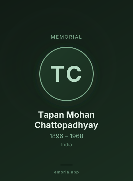 Memorial portrait of Tapan Mohan Chattopadhyay