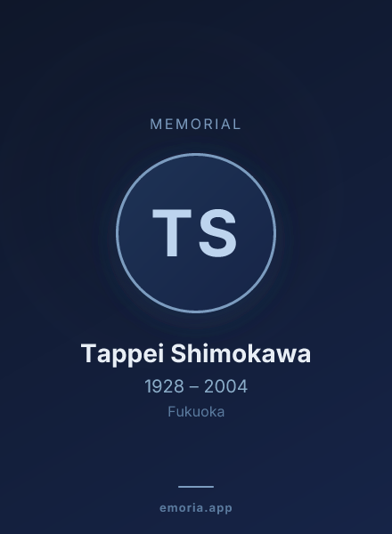 Memorial portrait of Tappei Shimokawa