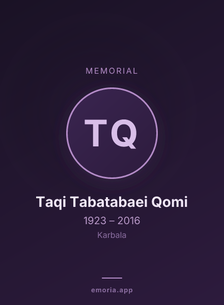 Memorial portrait of Taqi Tabatabaei Qomi
