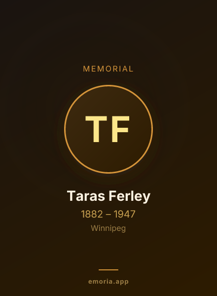 Memorial portrait of Taras Ferley