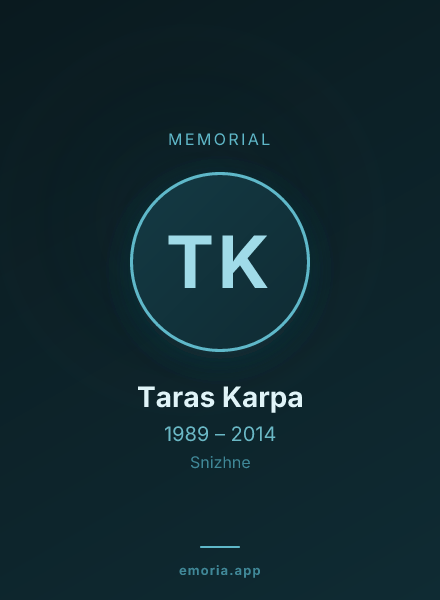 Memorial portrait of Taras Karpa