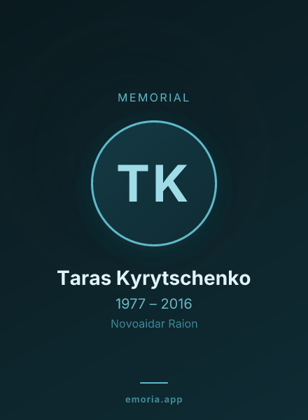 Memorial portrait of Taras Kyrytschenko