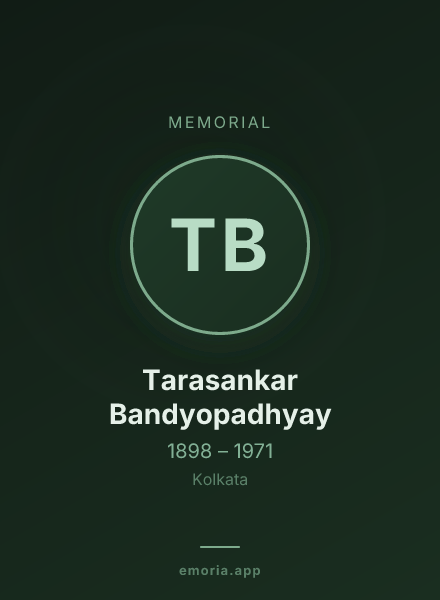 Memorial portrait of Tarasankar Bandyopadhyay