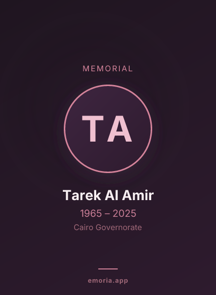 Memorial portrait of Tarek Al Amir