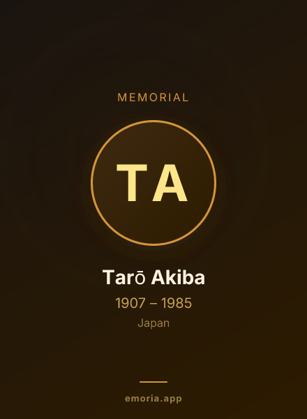 Memorial portrait of Tarō Akiba
