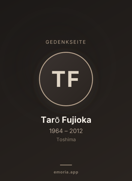 Gedenkportrait von Tarō Fujioka
