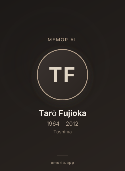 Memorial portrait of Tarō Fujioka