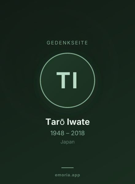 Gedenkportrait von Tarō Iwate