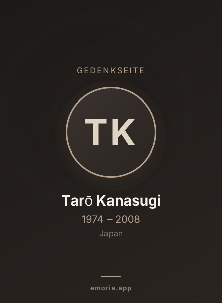 Gedenkportrait von Tarō Kanasugi