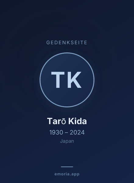 Gedenkportrait von Tarō Kida