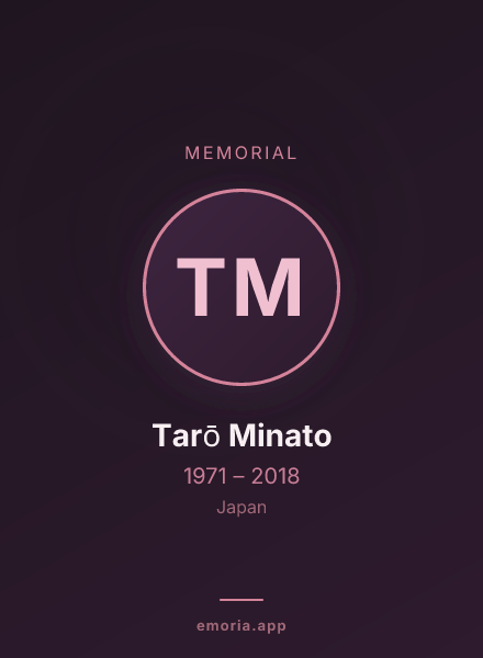 Memorial portrait of Tarō Minato