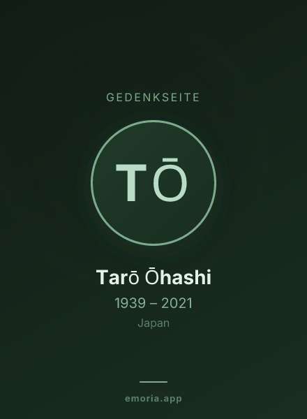 Gedenkportrait von Tarō Ōhashi