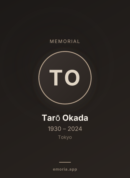 Memorial portrait of Tarō Okada