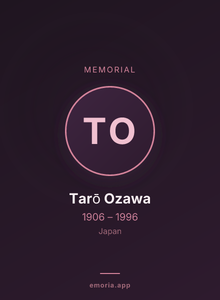 Memorial portrait of Tarō Ozawa