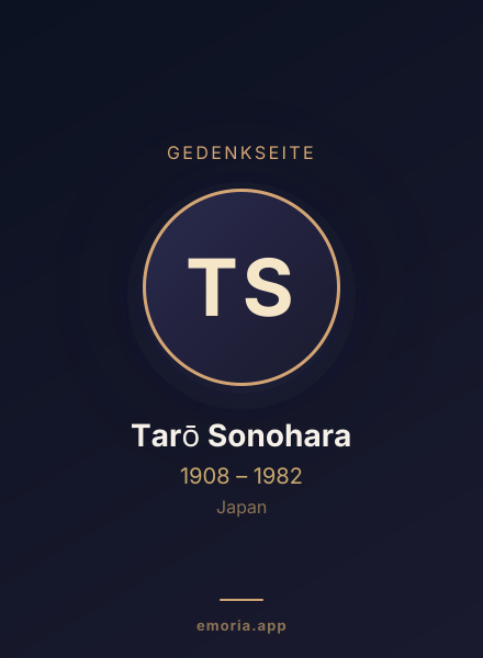 Gedenkportrait von Tarō Sonohara