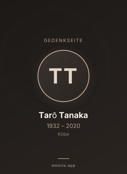 Gedenkportrait von Tarō Tanaka