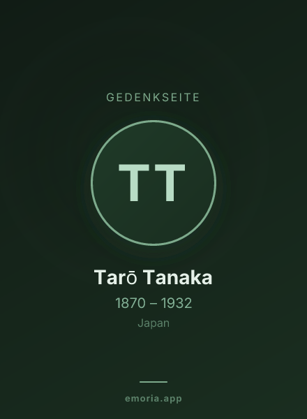 Gedenkportrait von Tarō Tanaka