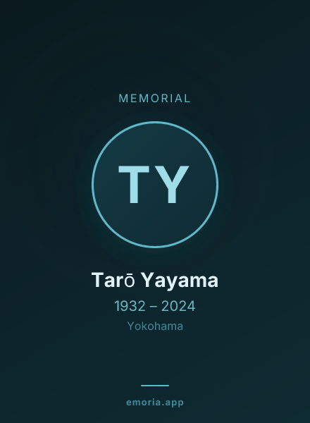 Memorial portrait of Tarō Yayama