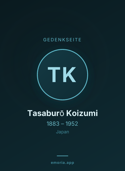 Gedenkportrait von Tasaburō Koizumi