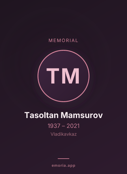 Memorial portrait of Tasoltan Mamsurov