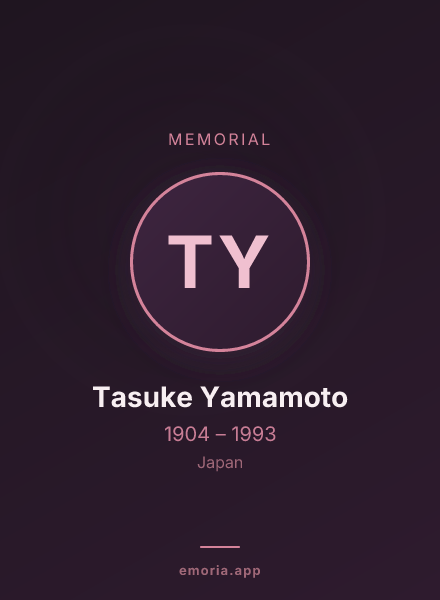 Memorial portrait of Tasuke Yamamoto