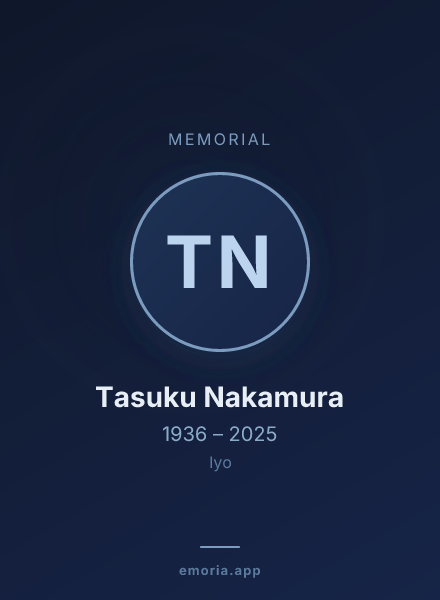 Memorial portrait of Tasuku Nakamura